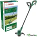 GARDEN BOSCH EASY GRASS CUT 26 - ЕЛЕКТРИЧЕСКИ ТРИМЕР